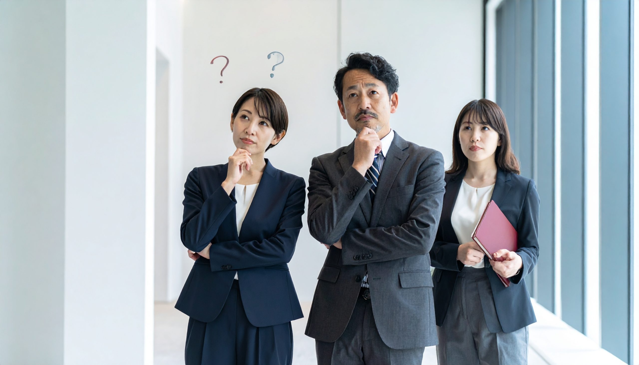 衛生管理者資格の必要性について考えているイメージ